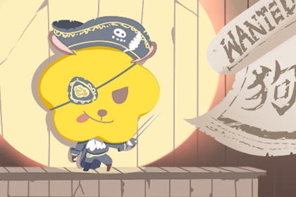 万年历黄道吉日 万年历黄历黄道吉日 老黄历万年历黄道吉日