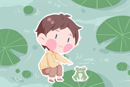 老黄历皇历|老皇历择吉日查询|老黄历皇历择吉