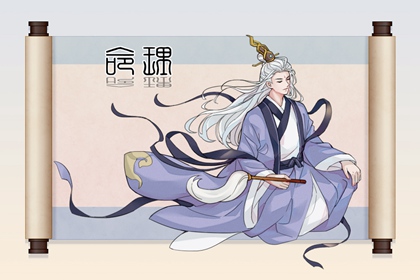 万年历查询表|万年历查询2026年农历|黄道吉日万年历