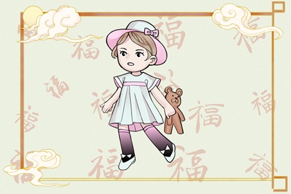 择吉日 择吉日子 择吉日历