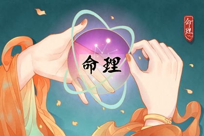 农历阴历查询|农历2026年日历表查询|农历查询万年历