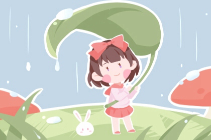 万年历查询表黄道吉日|黄历黄道吉日查询|黄道吉日万年历黄历