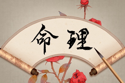 万年历查询表黄道吉日|黄历黄道吉日查询|黄道吉日万年历黄历