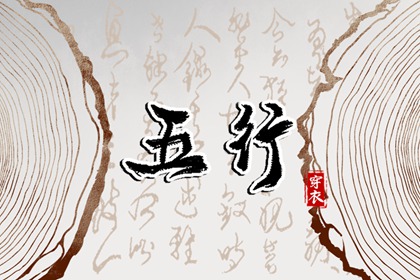 万年历老黄历官方版_万年历日历表_黄道吉日万年历黄历