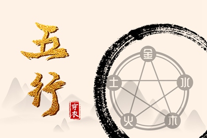 农历黄历万年历_日历2026全年农历表_2026日历农历表完整版