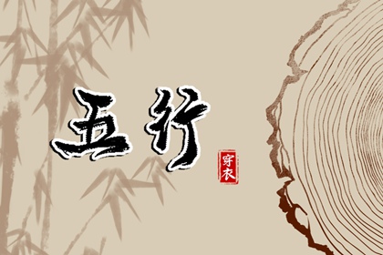 农历黄历万年历_日历2026全年农历表_2026日历农历表完整版